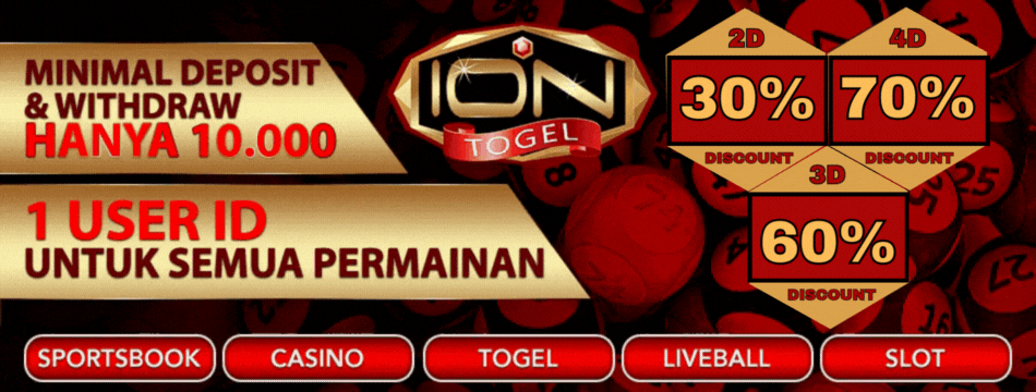 iontogel